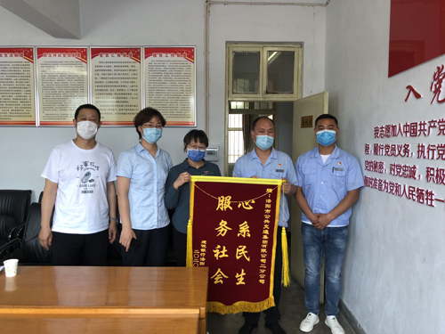 拓展定制公交業(yè)務(wù),各分公司在行動(dòng)！