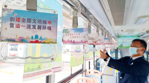 1637204392633937.jpg E.jpg