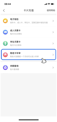 1664521571900938.png image.png