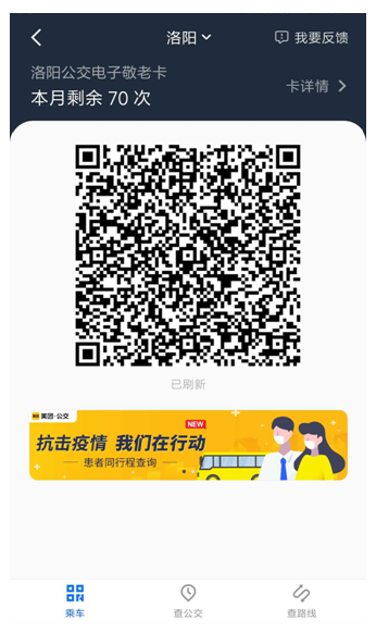 1590373766122373.png 4.png