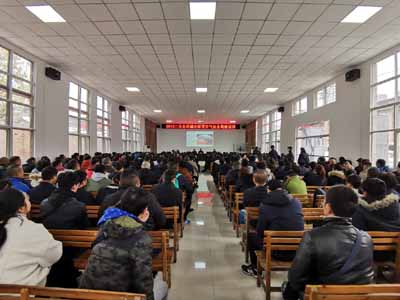 1576567124165095.jpg 二分公司:大會(huì )議室煥然一新.jpg