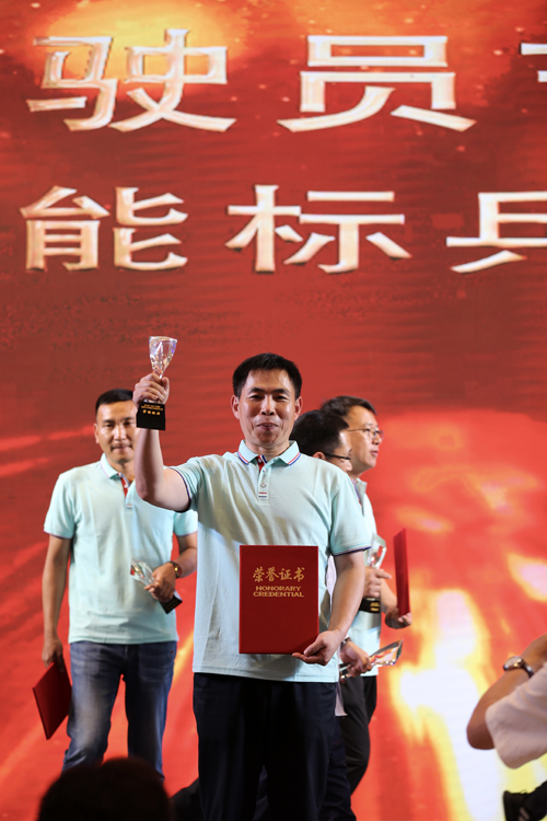 全國公交大比武洛陽(yáng)公交榜上有名