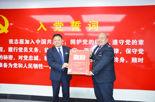 向勞模學(xué)習 向勞模致敬 集團召開(kāi)慶“五一”勞模座談會(huì )