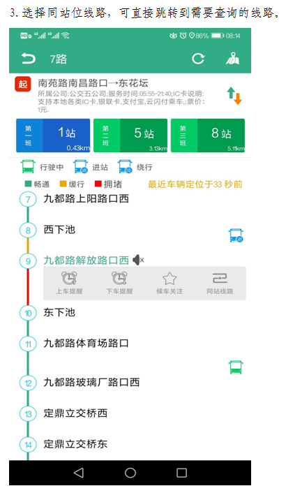 1588056486538299.png 3.png