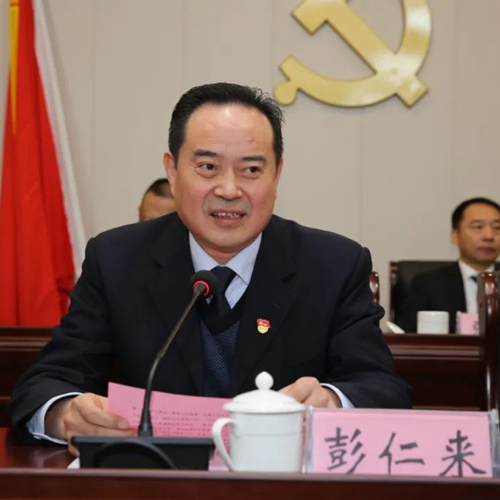 1675215206898375.jpg C2.JPG