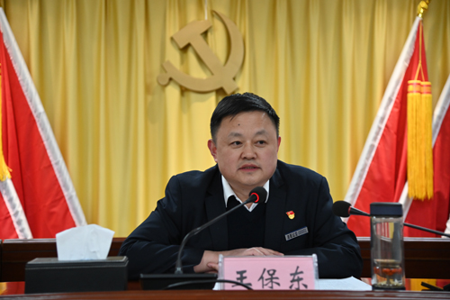 A1 集團黨委書(shū)記講黨課